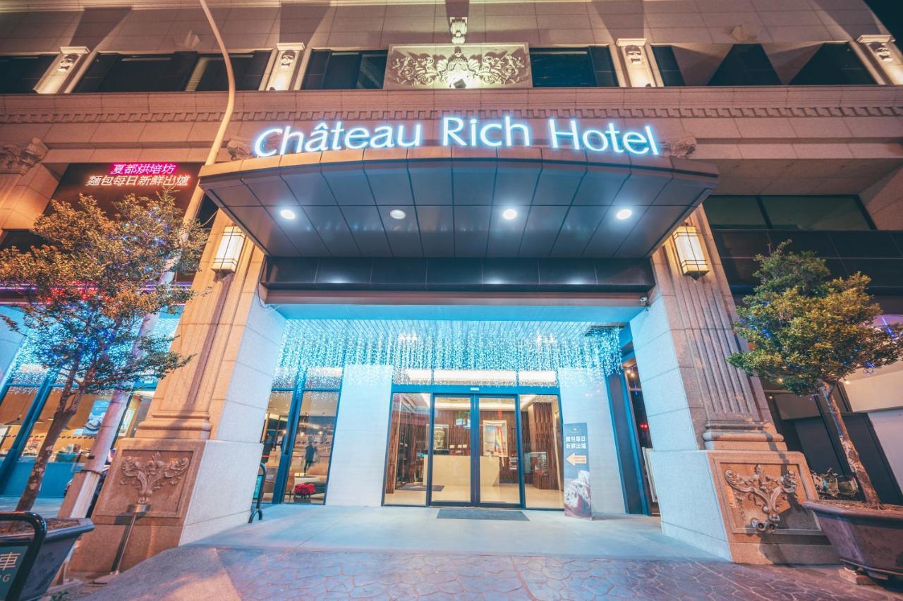טאינאן Chateau-Rich Hotel מראה חיצוני תמונה