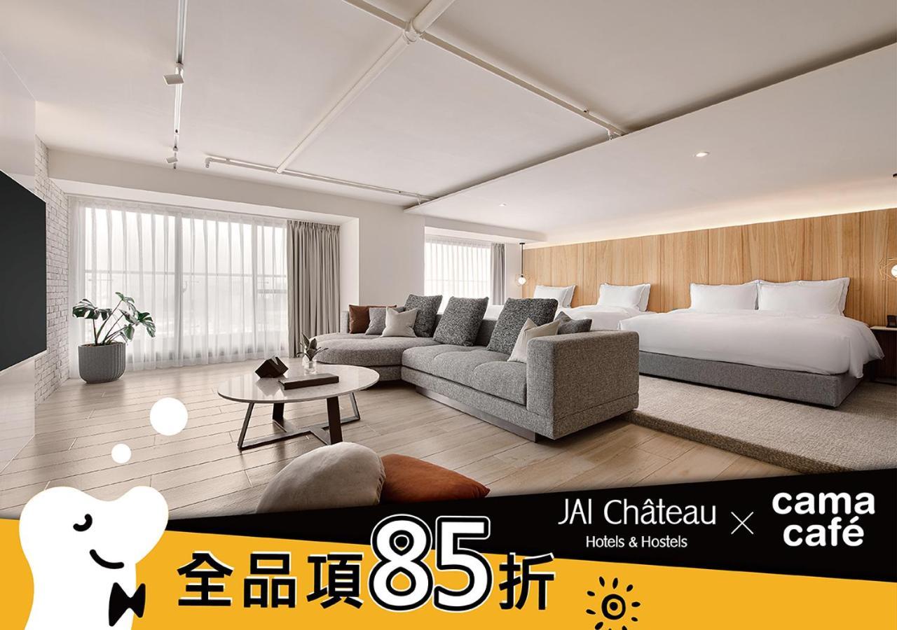 טאינאן Jai Chateau Hotels & Hostels מראה חיצוני תמונה